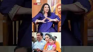 മോൾ ജനിച്ചതേ സിനിമയിലേക്കാണ് , അവൾക്ക് ഒരു NORMAL LIFE കൊടുക്കണം  | Swetha Menon About Daughter