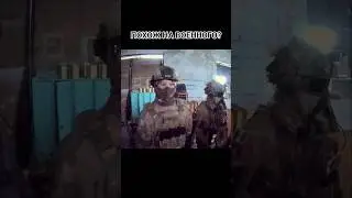 я похож на военного? #military #страйкбол #airsoftcqb #army #атака #штурм #прострелы #airsoft