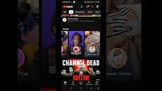 Youtube Bad Update 26 June Story Tab Disable Ho Jayega   #shorts #storytabupdate #youtubenewupdate