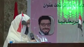 د.محمود سعد kinetic control الجزء الأول