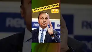 How Dangerous is Taking a Loan? 😲😲 #ytshorts #facts #satisfying #viral #loan #loans