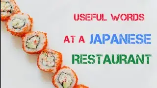 🇯🇵 USEFUL sentences at a RESTAURANT in Japanese 🍽