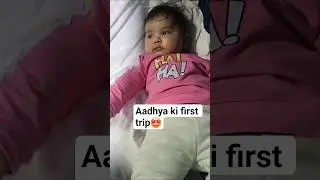 #trending #beach #goa #trip #Aadhya's first trip