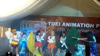 Sailor Moon TOEInty Five!