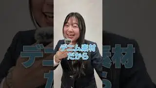 代アニ高等部の制服の良いところを紹介しますっ！#shorts
