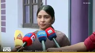 'കറിക്ക് എരിവ് കൂടിയെന്ന് വരെ പറഞ്ഞ് അടിക്കുമായിരുന്നു, ഒരിക്കൽ പ്ലേറ്റ് എടുത്ത് തലക്ക് അടിച്ചു...'