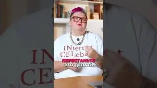 Совет дизайнера интерьера по организации хранения ✨
