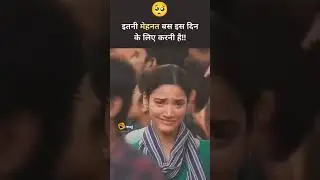 Isv