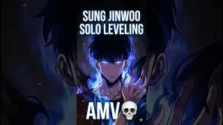 Sung Jinwoo: The Man Who Levels Up Alone 💀 | Solo Leveling AMV #anime