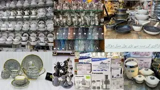 Imported Wholesale Crockery|Dinner Set|Nonstick Set|Cooler Hotpot Set@world_tech.111