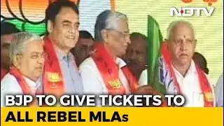 Resentment Grows In Karnataka BJP As Disqualified MLAs Get Bypoll Tickets
