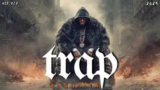 Full Throttle Gangster Trap x Freestyle Rap | Heavy Bass Hip Hop Motivation 💥