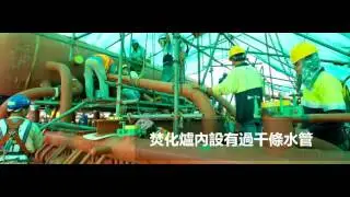 T &middot; PARK ・ Construction Snapshots | 源・區 ・ 建造工程花絮