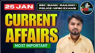 25 January 2026 current affairs| Very important que. | Pramod Sir