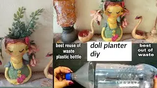 plastic bottle 🎎doll planter /cute girl planter /best out of West/Diy plastic bottle plant pot