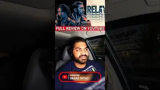 Riz Ahmed Relay Movie Review | Sam Worthington | Lily James | Willa Fitzgerald