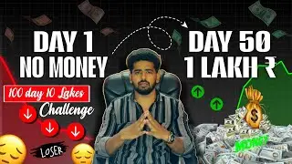 0 to 1 lak with in 50 days