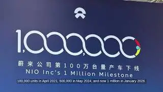 Nio Hits 1 Million Car Production Milestone