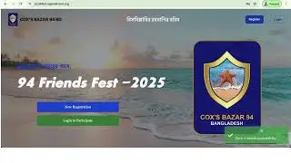 Event Registration Software - Powered by AGAMiEvent