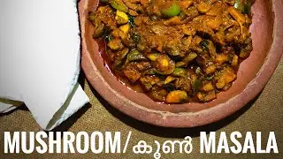mushroom/koon masala