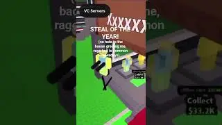 W steal #sab #greifer #wsteal