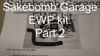 EWP Install Part 2