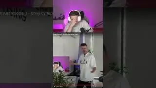 twitch.tv/evelone2004 ЭТО МЕТР?!