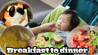 Full meal plan for 16 month old kids in manipur/Manipur vlog