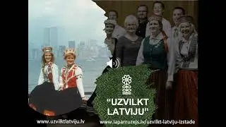 Projektu lietvedes Elizabetes Ludvikas ziņojums, 2023 Pilnsapulce