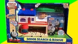 2013 Thomas The Tank Engine Wooden Railway - Sodor Search And Rescue Destination - By Fisher Price