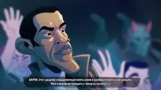 #8 Barack Fu:The Legend of Dirty Barry/Барак Фу:Легенда о Грязном Барри прохождение на русском языке