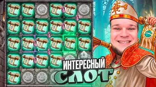 ПОКУПАЮ ТОПОВЫЕ БОНУСЫ В НОВОМ СЛОТЕ HOLY HAND GRENADE 2 ! ИНТЕРЕСНЫЙ СЛОТ!