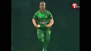 🏏 Marufa Akter Magical Bowling Spell | Bangladesh Women Cricket Highlights 2025
