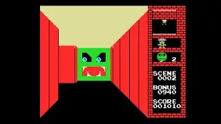 MSX Game: Bomberman 3D (1984 Hudson Soft)