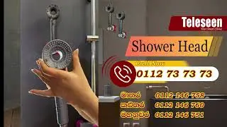 Shower Head - 