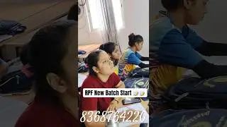 Mathematics expert mukesh sir #police #army #acedmy #rpf_new_vacancy_2024 💯💯
