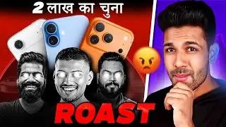iphone 17 Roast ft @TechnicalGuruji 😱 | Apple Wale Chuna Laga Rahe