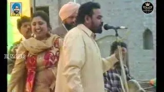 ਮੈਂ ਕਿਹੜਾ ਸੋਹਣੀਏ ਬਲੈਕ ਕਰਦਾ/ਫਕੀਰ ਚੰਦ ਪਤੰਗਾ ਸੁਨੀਤਾ ਭੱਟੀ/1997 ਮਛਾਣਾ (ਬਠਿੰਡਾ)Mea Kihda Sohniye Black Kar
