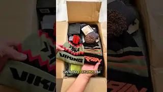 Распаковка рыболовных ништяков. Вся часть не влезла))