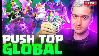DE VOLTA AO PUSH INSANO + GRANDE DESAFIO? - clash royale ao vivo