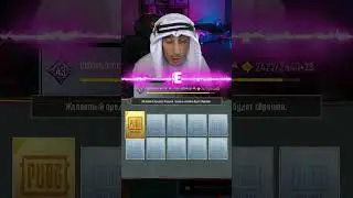 AURA 9999 #pubgmobile #aura