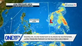 Weather Update (December 2, 2025, 5PM) | One North Central Luzon