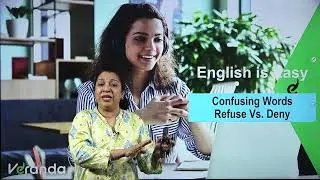 CLICK HERE Tips & Shortcuts to learn the CONFUSING WORDS - ' Refuse Vs Deny ' | Bank Exam Coaching