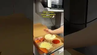 Додо-волшебство 🧡