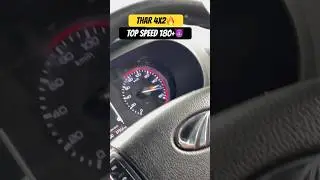 NEW MODEL THAR 2025🔥TOP SPEED✅#thar #automobile #topspeed #tharlover