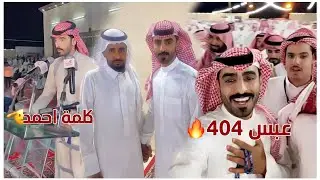 سنابات احمد العوض|| في #القصيم لحضور حفل تكريم الإعلامي صالح سليمان الرشيدي 🤍