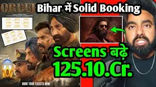 BORDER 2 ADVANCE BOOKING REPORT DAY 1 | BORDER 2 BOX OFFICE COLLECTION | SUNNY DEOL BORDER 2 REVIEW