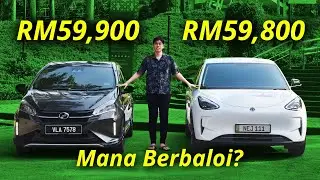 Selamat tinggal Myvi?? - Perodua Myvi AV vs Proton e.MAS 5 Prime
