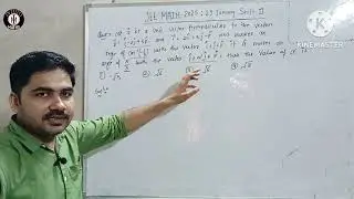#90 JEE Main 2025 | 29 January Shift 2 Maths Pyq | IIT JEE | Intotomaths 