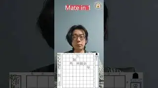 Mate in 1  #shogi #japanesechess